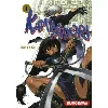 livre kamiyadori - tome 1