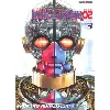 livre kikaider code 02 - tome 3