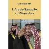 livre l'arabie saoudite en 100 questions