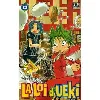 livre la loi d'ueki