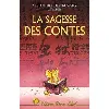 livre la sagesse des contes