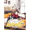 livre lovenest - saison 2 - tome 1