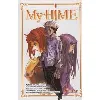 livre my hime - coffret intégral