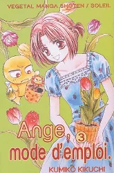 livre nanary in the sky