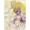 livre neko goze - chats errants -  - tome 3
