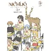 livre nichijô t01
