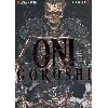livre oni goroshi - tome 06