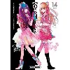 livre oshi no ko - tome 14