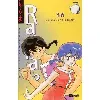 livre ranma 1/2 - tome 36