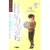 livre ranma 1,2 - tome 12 : la folie du principal