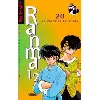 livre ranma 1,2 - tome 20 : la victoire de ryoga
