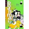 livre ranma 1,2 - tome 23