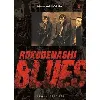 livre rokudenashi blues - tome 5