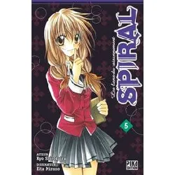 livre spiral