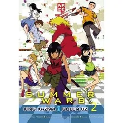 livre summer wars - king kazma et queen oz - tome 2