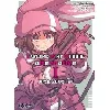 livre sword art online - alternative - gun gale online - tome 1