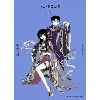 livre xxxholic t02 ned