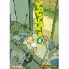 livre yotsuba & ! - tome 4