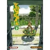 livre yotsuba & ! - tome 5