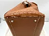 sac cabas claudie pierlot 2020 couleur camel