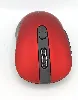 souris sans fil bluestork 6 boutons rouge métal- 2,4 ghz - jusque 1600 dpi - compatible windows et mac (rouge)
