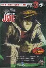 dvd ashita no joe 2, volume 1