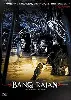 dvd bang rajan