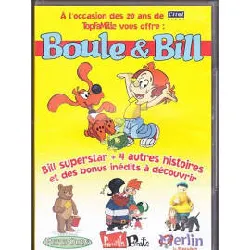 dvd boule et bill : bill superstar