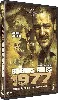 dvd buenos aires 1977