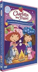 dvd charlotte aux fraises : les contes des 1001 peurs bleues de charlotte aux fraises