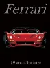 dvd ferrari - la grande saga