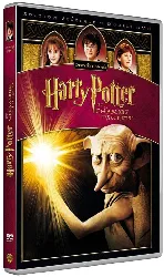 dvd harry potter et la chambre des secrets - édition spéciale