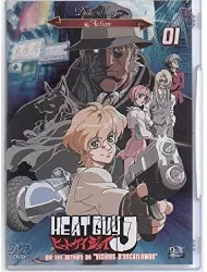 dvd heat guy j volume 1