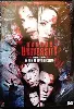 dvd horror university - single 1 dvd - 1 film