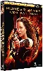 dvd hunger games 2 : l'embrasement