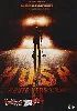 dvd hush - en route vers l'enfer