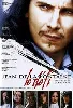 dvd jean de la fontaine (le défi)