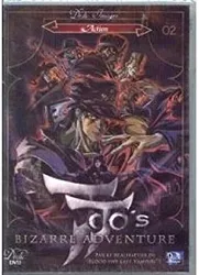 dvd jojo's bizarre adventure vol.2 dvd