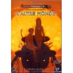 dvd l'autre monde (now and then, here and there)
