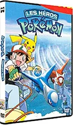 dvd les héros pokémon