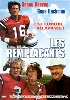 dvd les remplaçants