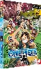 dvd one piece - le film 10 : strong world