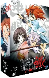 dvd peace maker kurogane part 2 - vostf