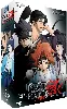 dvd peace maker kurogane - partie 1
