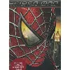 dvd spider man – die trilogy