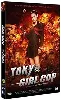 dvd tokyo girl cop