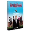 dvd une petite zone de turbulences