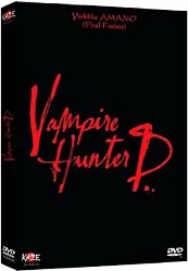 dvd vampire hunter d - coffret noël 2009