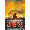 dvd zone 39