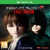 jeu microsoft xbox one dead or alive 5 last round